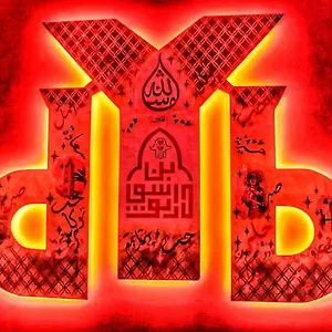 Dyb Marrakesh
